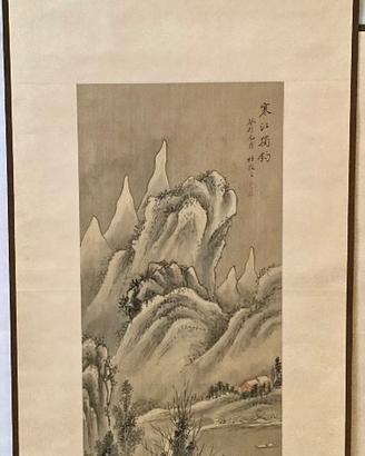 Dipinto cinese a scorrimento - Shan Shui