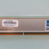 Memoria RAM Elite 1 GB DDR 2 800 MHZ