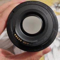 Canon EF 50mm f/1.8 II