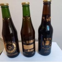 Birra Menabrea, Bottiglie celebrative