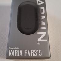 radar garmin