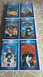 MANGA MANIA    (VHS)