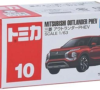 Takara Tomy Tomica Mitsubishi Outlander PHEV