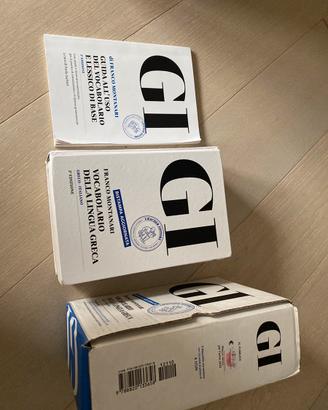 GI Vocabolario di greco dizionario