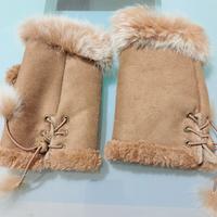 muffole 
