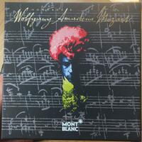 Montblanc Hommage à W. A. Mozart - Penna Rollpoint