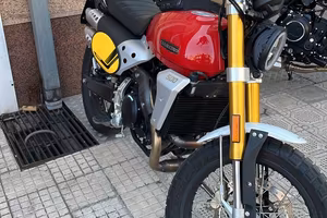 Fantic Caballero 500 - 2024