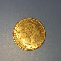 200 lire finanza 1996