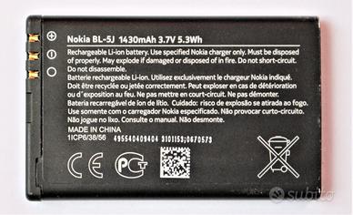 Batterie Telefoni Cellulare