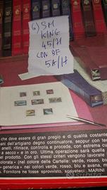 (album6)SAN MARINO FOGLI king 1945/71+BF5AH  +CART
