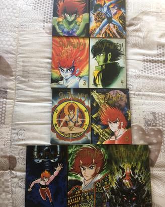 Shutendoji