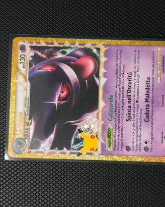 gengar prime 30th anniversario Pokemon 