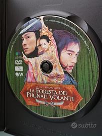 DVD La Foresta dei Pugnali Volanti 