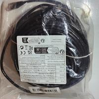 cavo Ethernet di Categoria 6 lunghezza 30 metri 