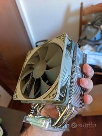 Noctua NH-U12S redux