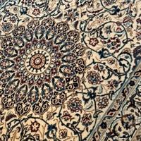 NAIN Tappeto originale Con GARANZIA con omaggio