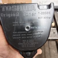 Toner Toshiba T-2050E