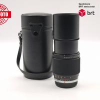 Olympus OM Zuiko 200 F4 (Olympus)