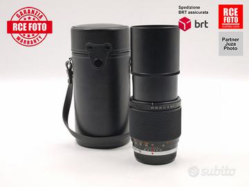 Olympus OM Zuiko 200 F4 (Olympus)