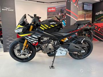 Aprilia Tuono 660 Factory