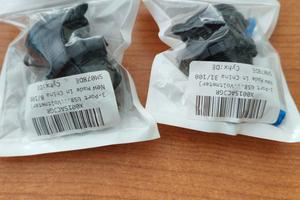 COPPIA Prese USB 12V/24V da Incasso con Voltmetro 