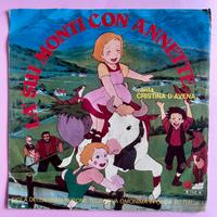 La Sui Monti con Annette-Bum Bum/Disco 45 Giri ‘84