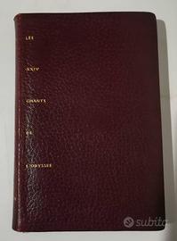 Les XXIV Chants de l'Odyssee d'Homère Vintage