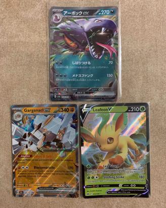 Lotto misto pokemon