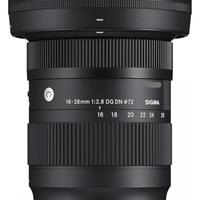 SIGMA 16-28mm F/2.8 DG DN L mount full frame