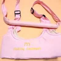 Walking assistant / Supporto per i primo passi 