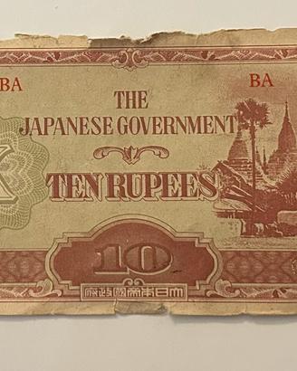 Banconota the Japanese Government