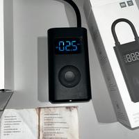 Compressore portatile batteria Xiaomi