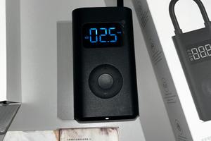 Compressore portatile batteria Xiaomi