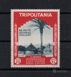 Tripolitania  1934  MNH   Lotto 4743