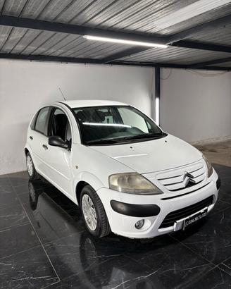 Citroen C3 1.1 Eco Energy G Seduction