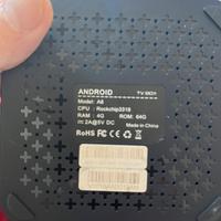 Box android per rendere smart le tv