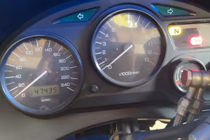 Suzuki GSX 600 F
