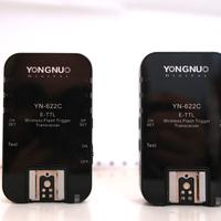Trasmettitore yongnuo yn622c