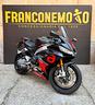 aprilia-rs-660