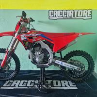 Honda CRF 250 - 2022