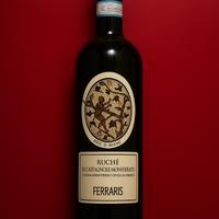 Ruchè Ferraris 2013 – Vino rosso piemontese DOCG