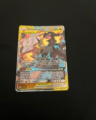 Reshiram e Zekrom gx