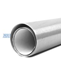 VINILE ADESIVO ALLUMINIO SPAZZOLATO