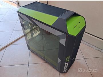 Mastercase pro 5  geforce gtx 