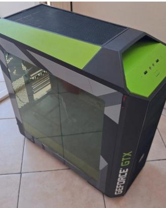 Mastercase pro 5  geforce gtx 
