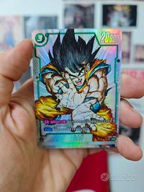 Son Goku FB05-053
