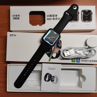 New Smartwatch DT7 plus serie 7 Android-IOS 1.8"
