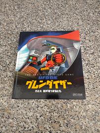 Ufo robot Goldrake artbook