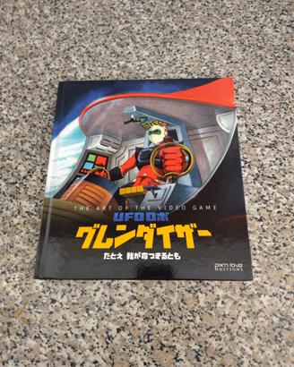 Ufo robot Goldrake artbook
