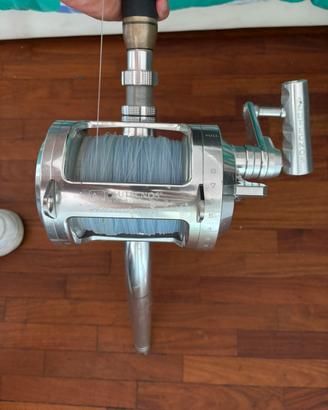 Alutecnos albacore 50w 2s